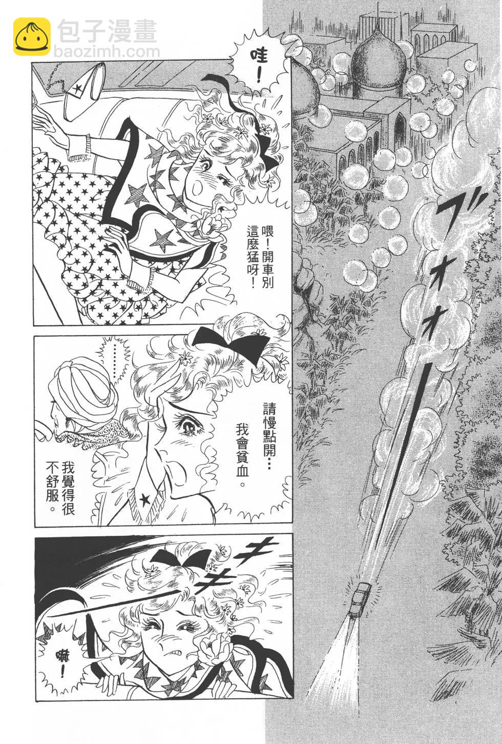 第23卷116