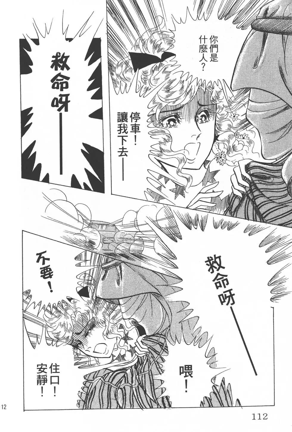 第23卷118