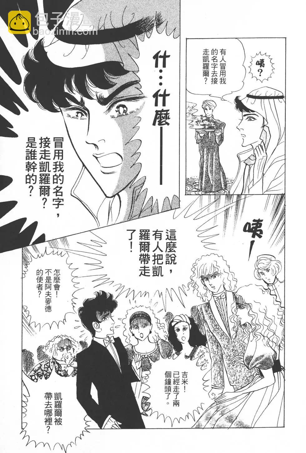 第23卷123