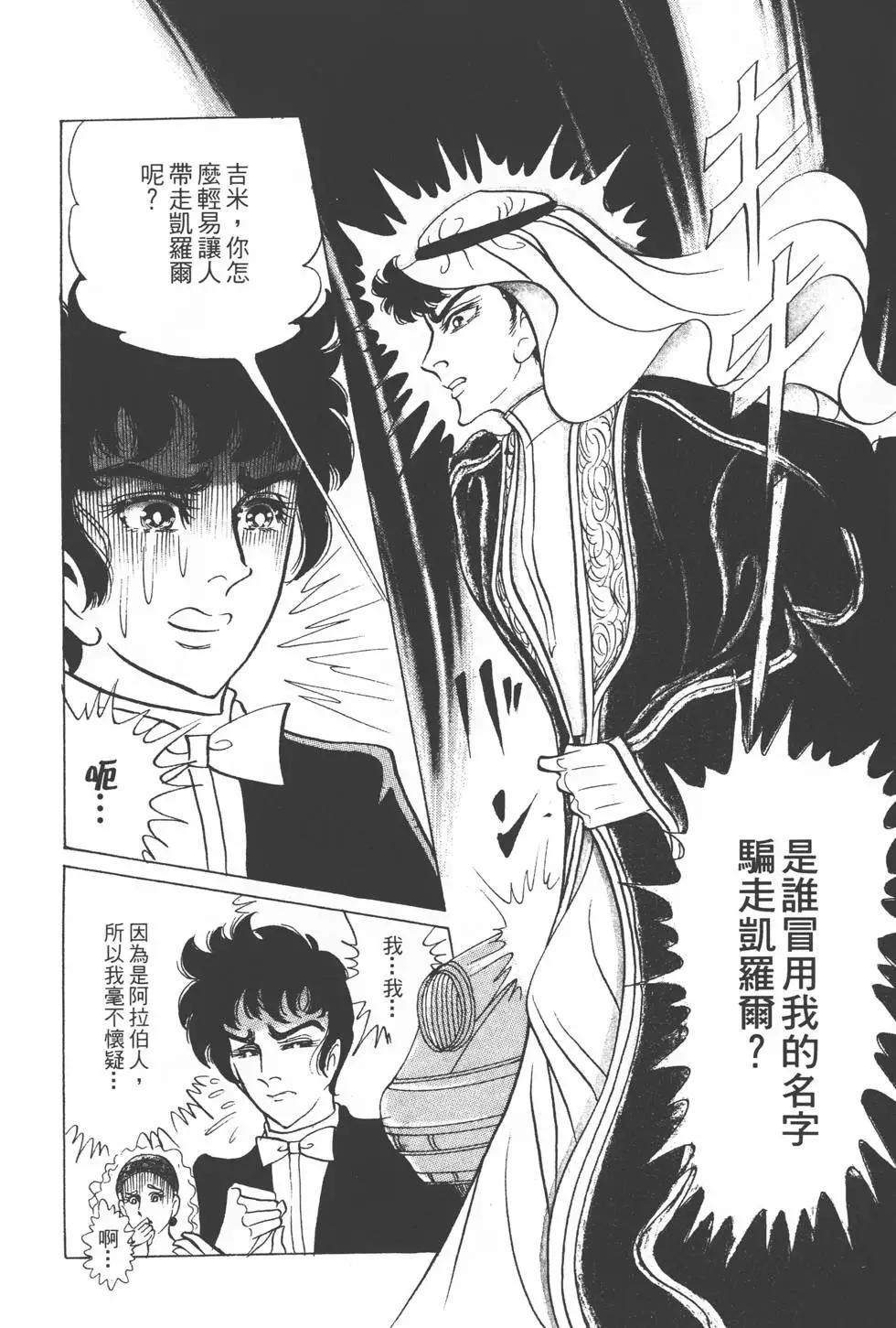 第23卷124