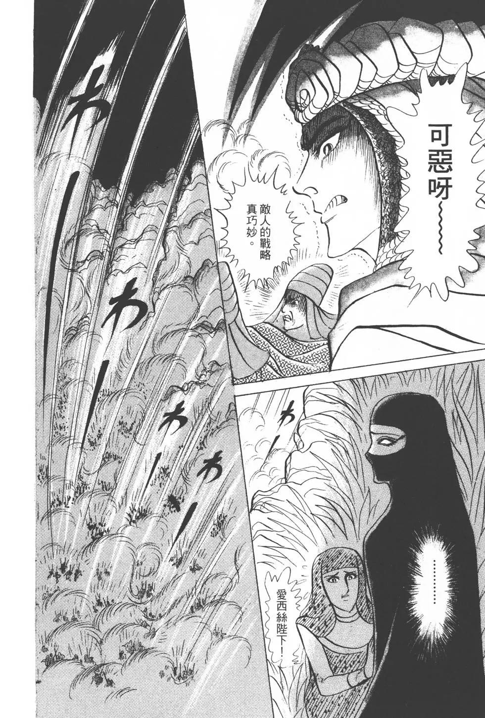 第23卷128