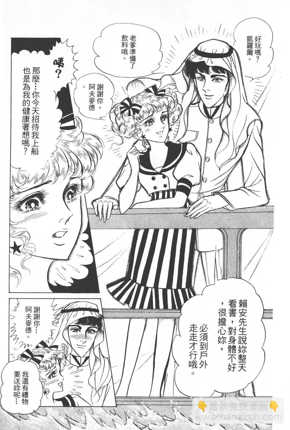 第23卷13