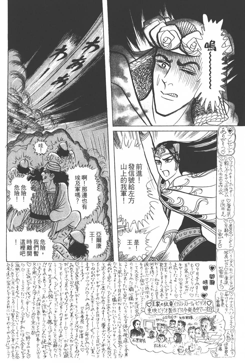 第23卷130