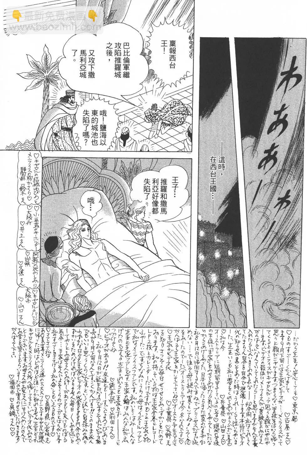 第23卷131