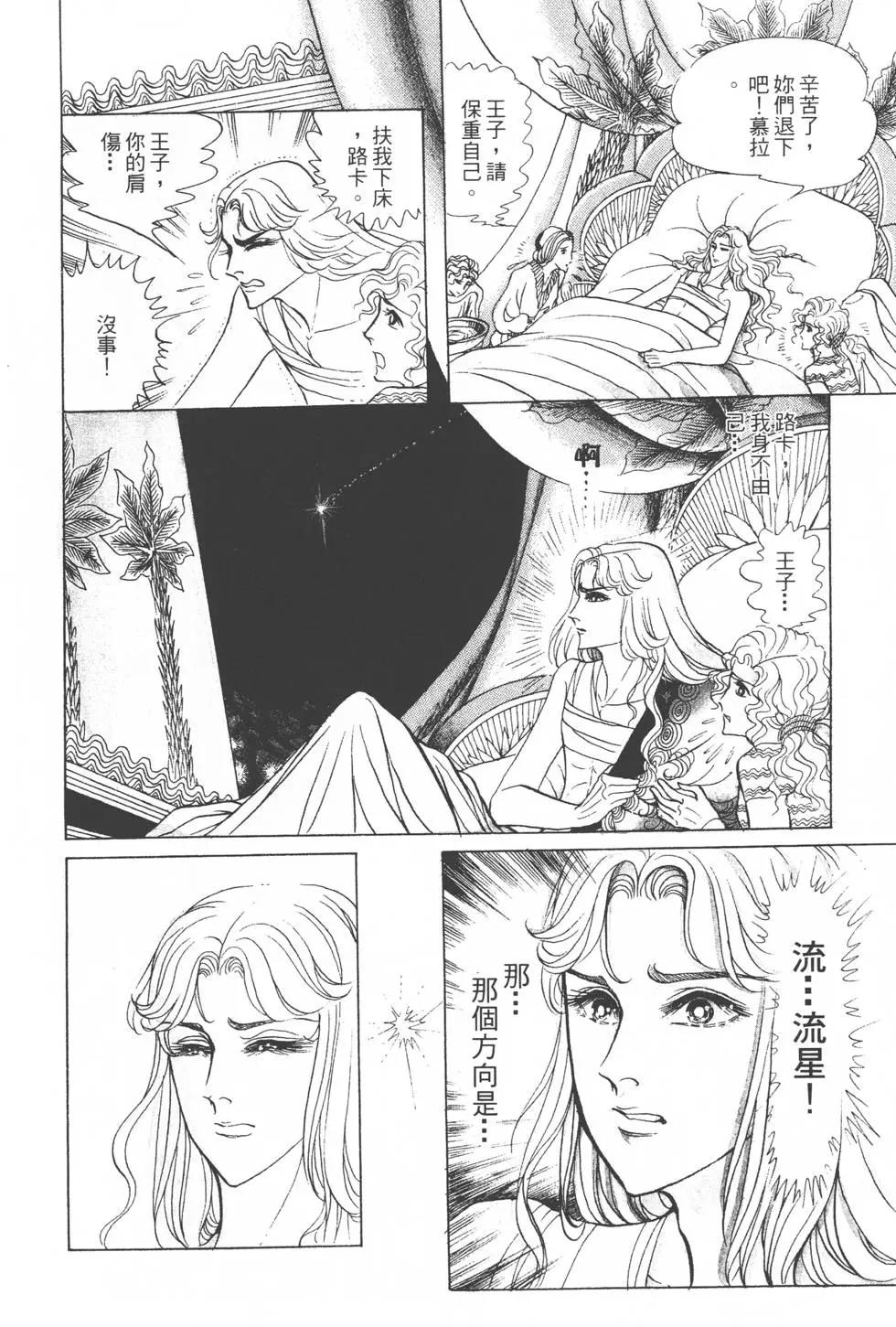 第23卷132
