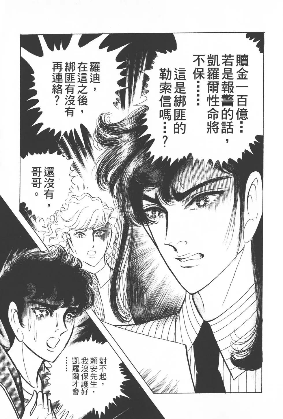 第23卷137