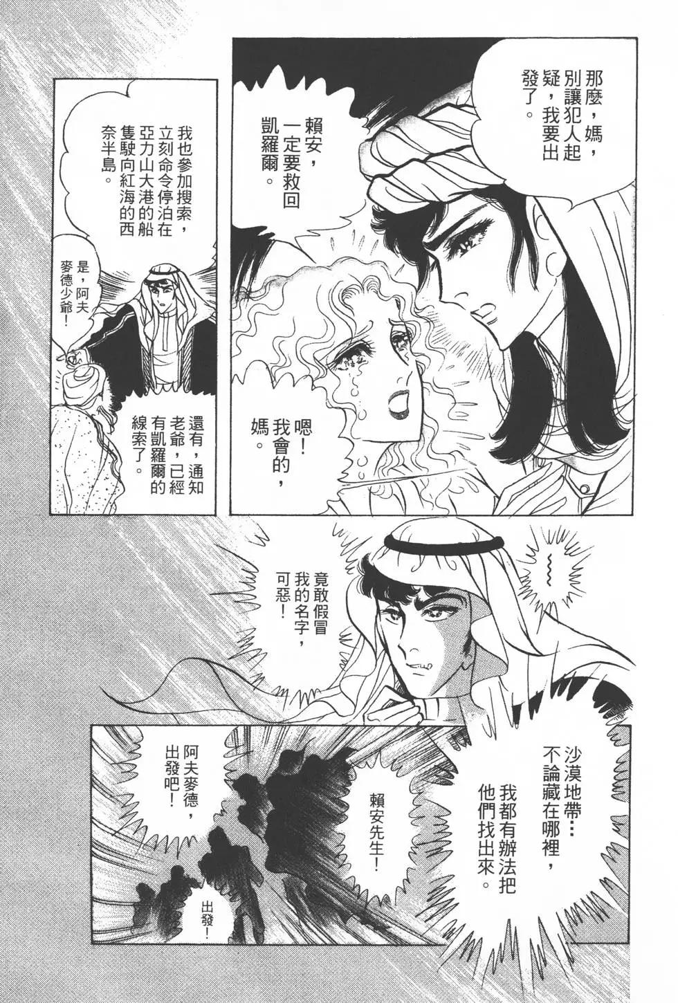 第23卷145