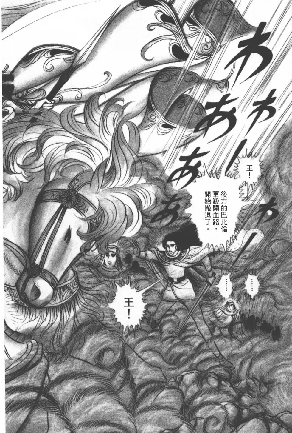 第23卷146