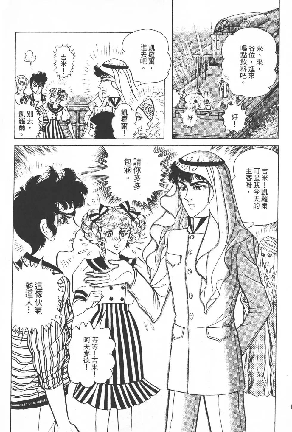 第23卷15