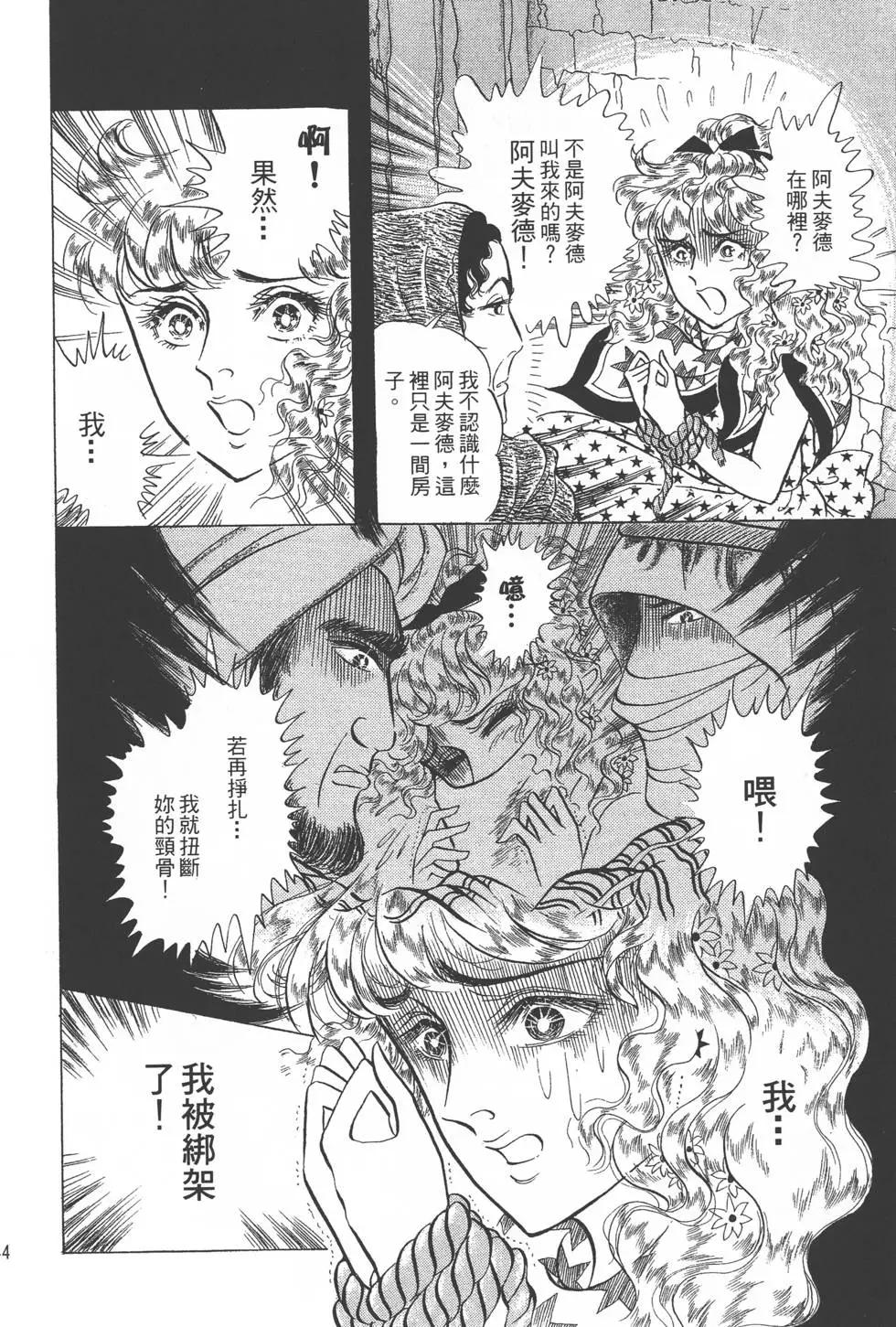 第23卷150