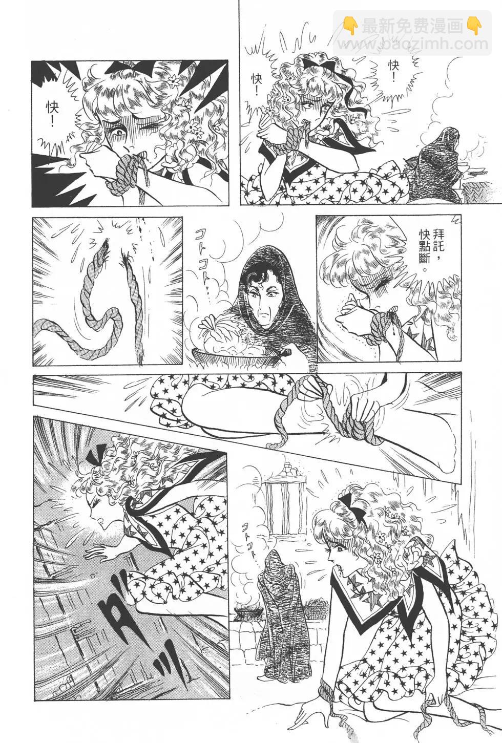 第23卷152