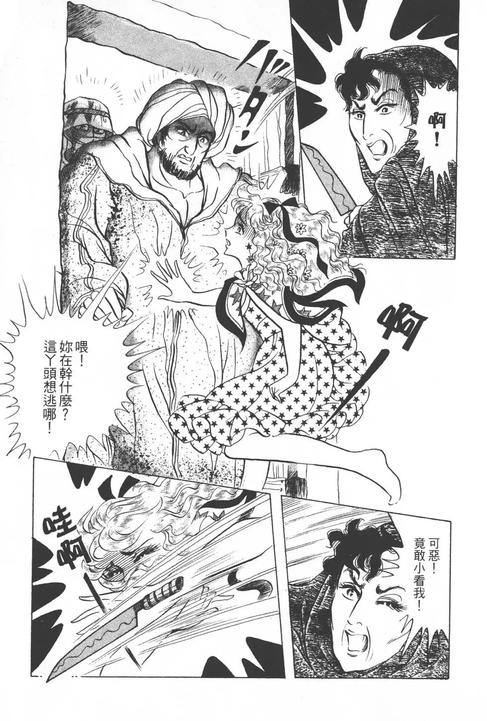 第23卷153