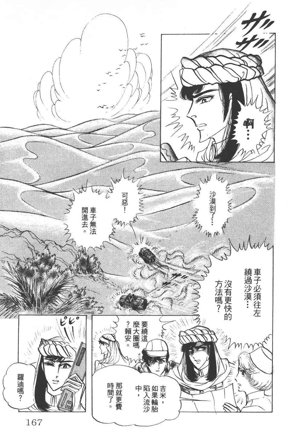 第23卷177