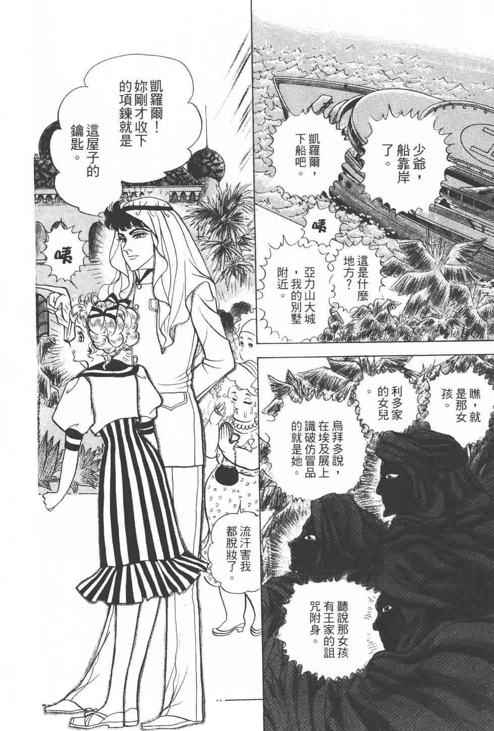 第23卷18