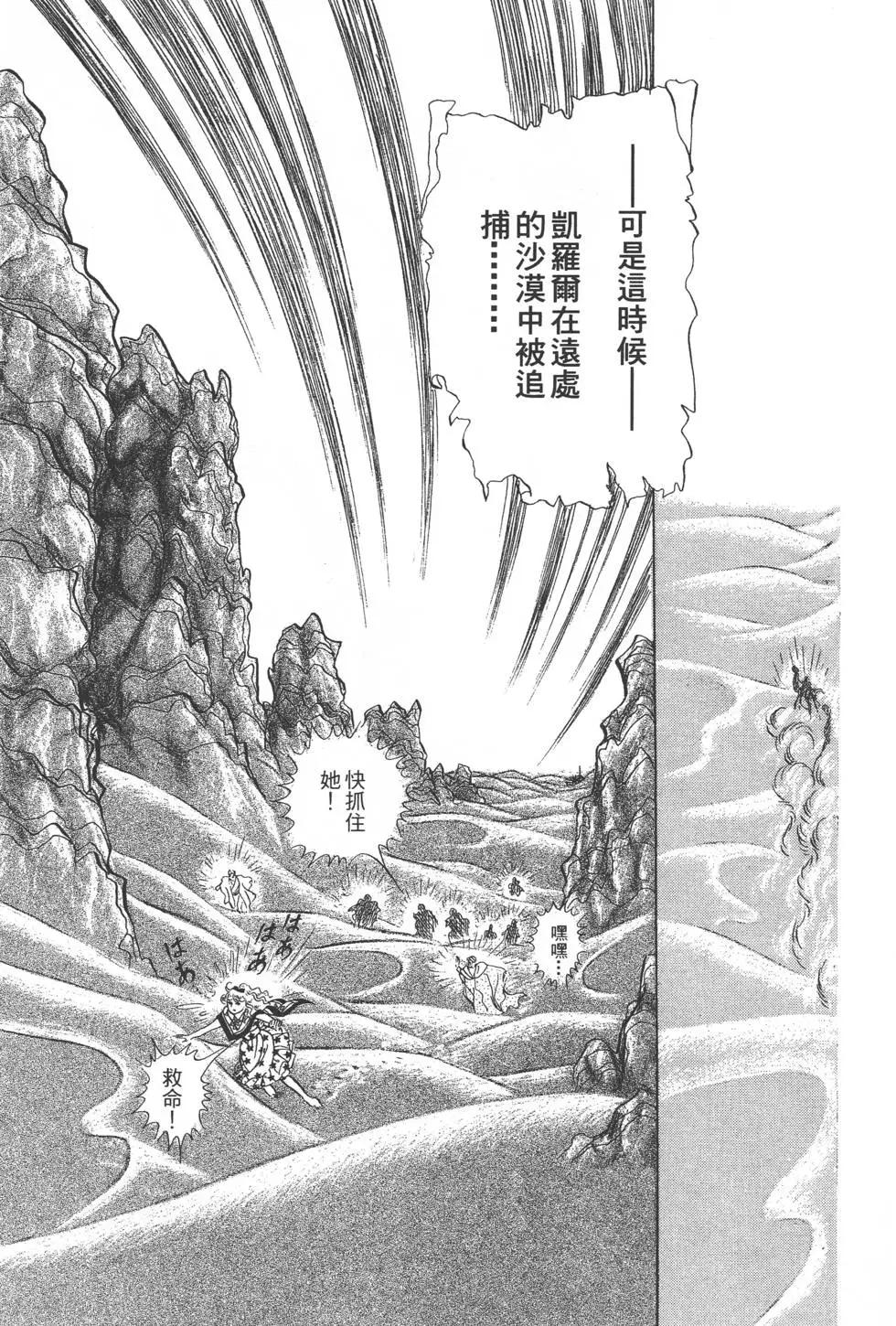第23卷183
