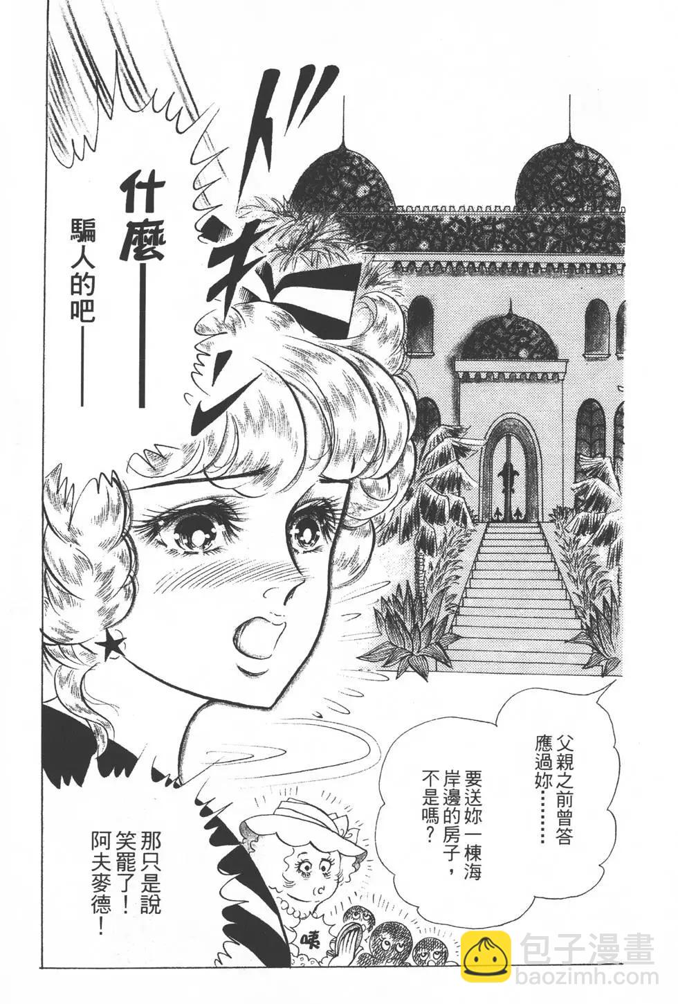 第23卷19