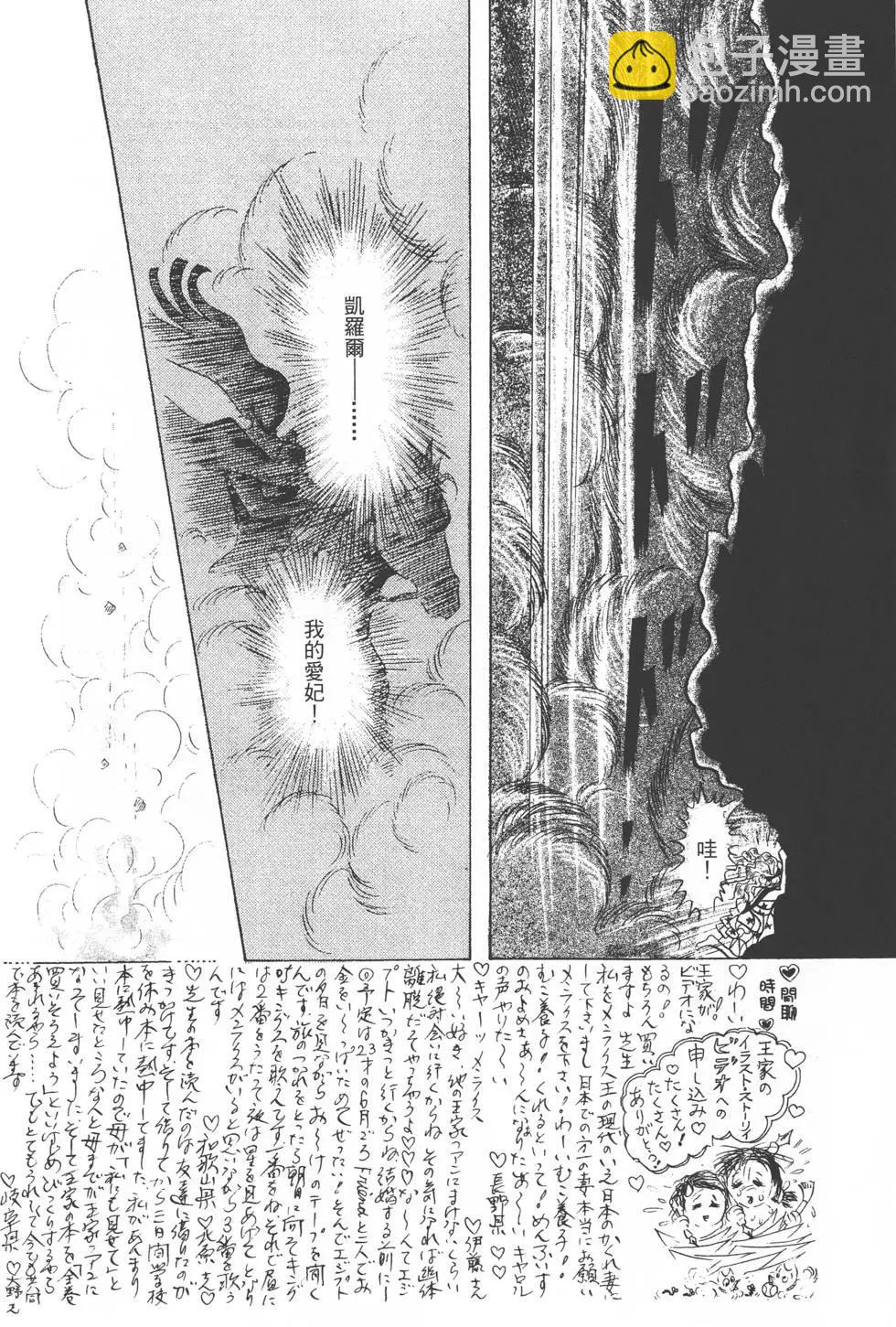 第23卷198