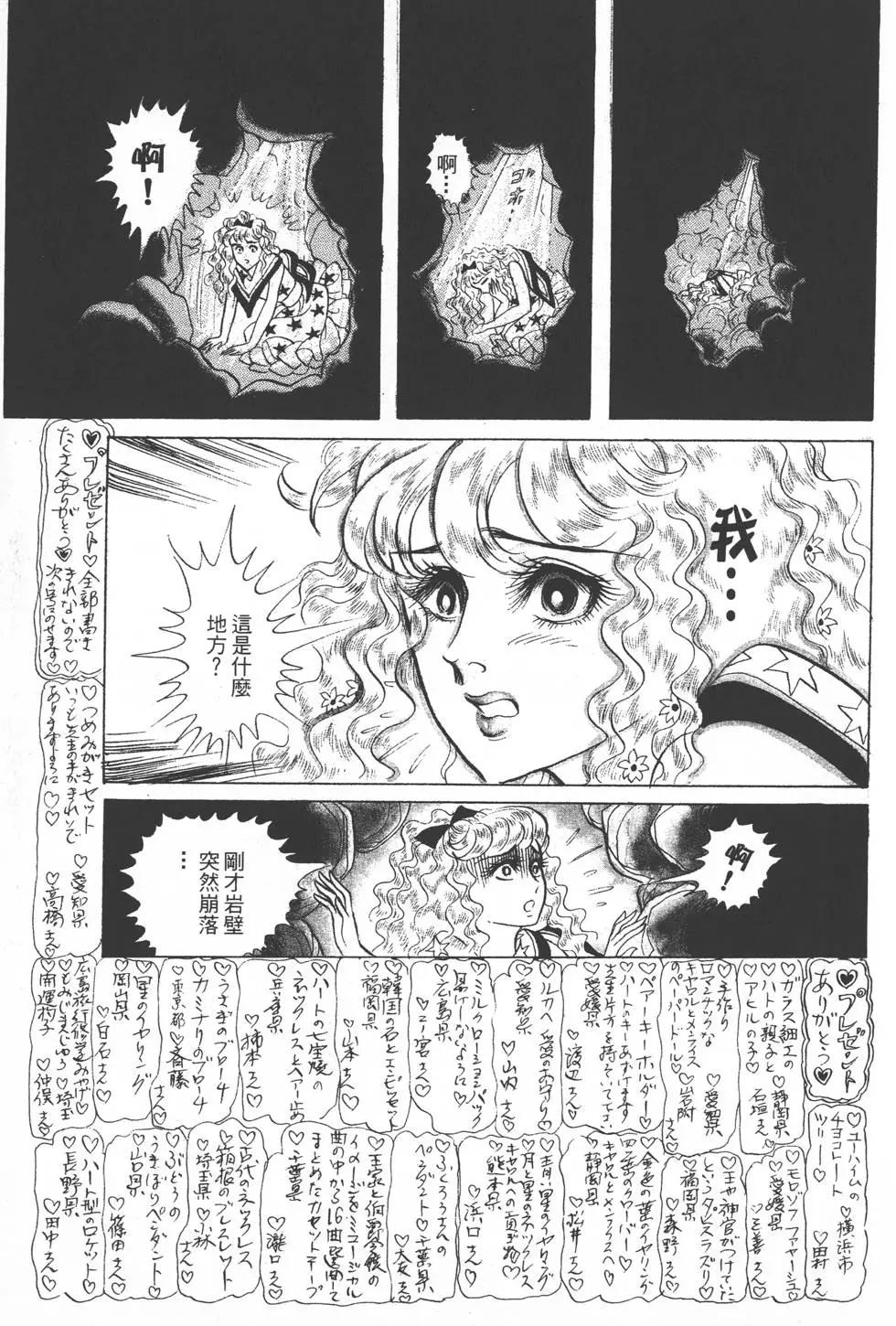 第23卷199