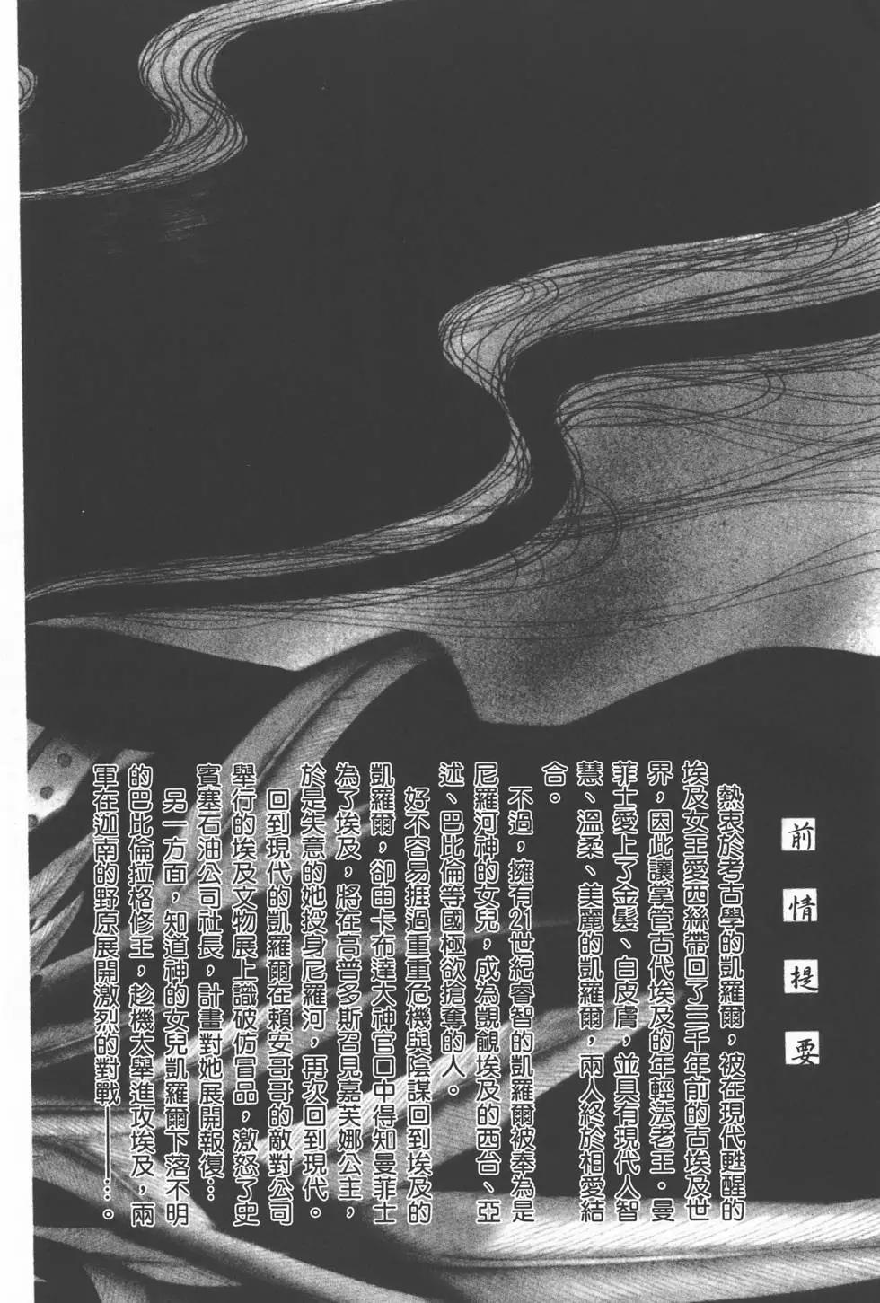 第23卷2