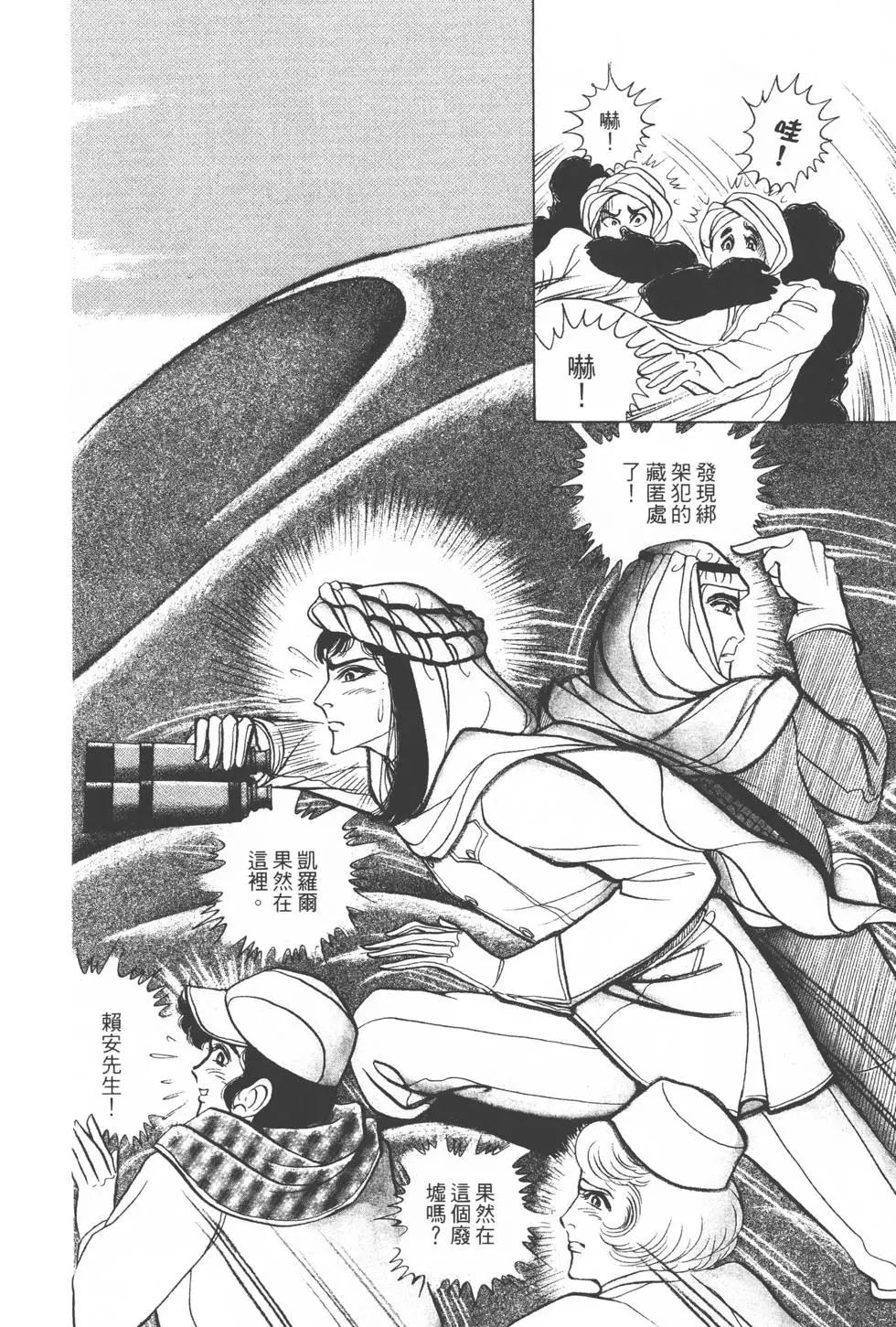 第23卷220