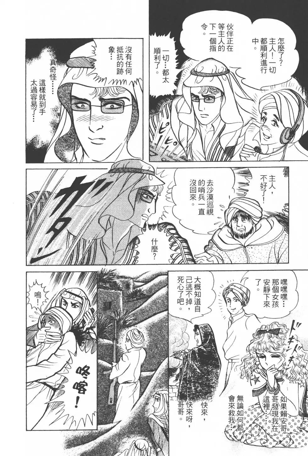 第23卷224