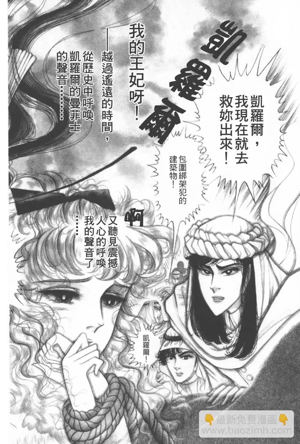 第23卷228