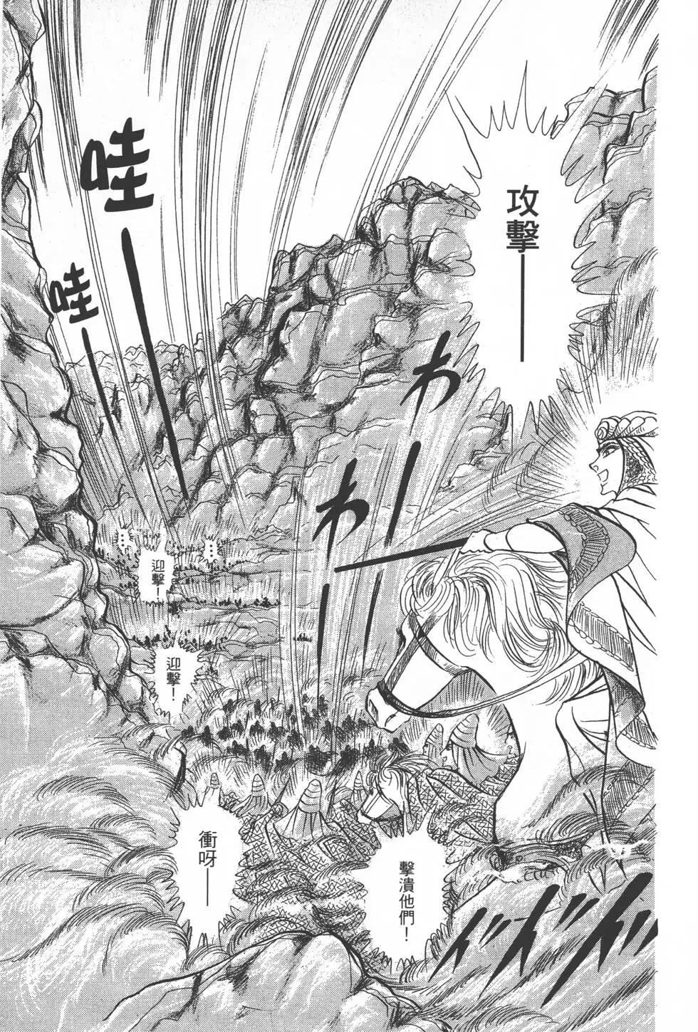第23卷27