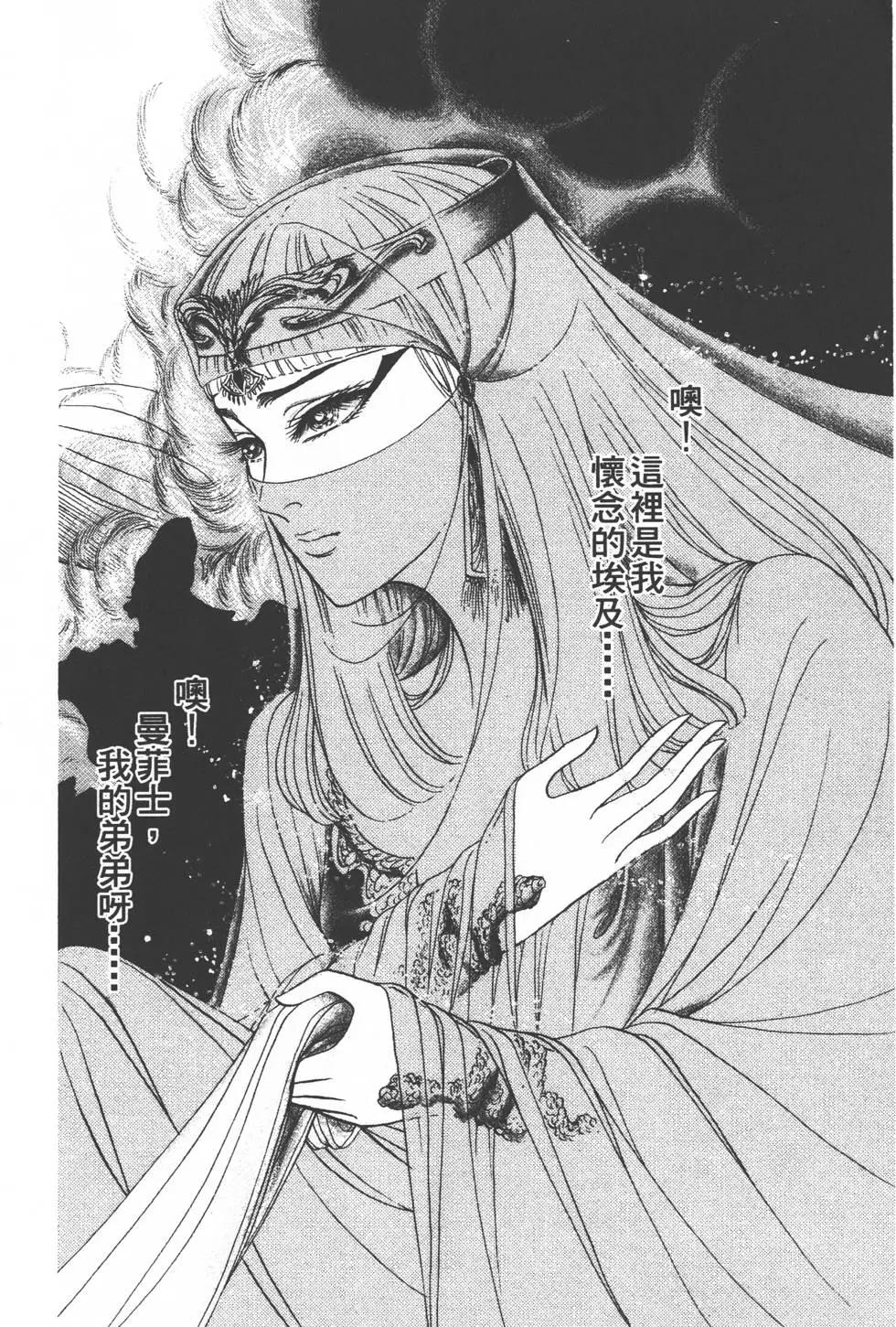 第23卷28