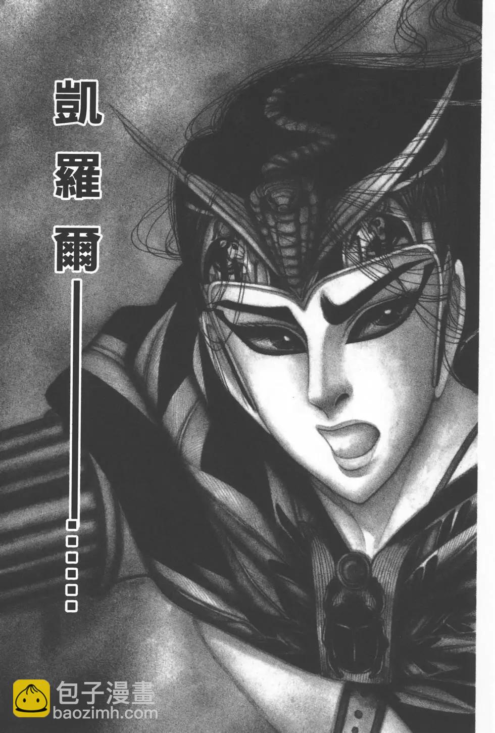 第23卷3