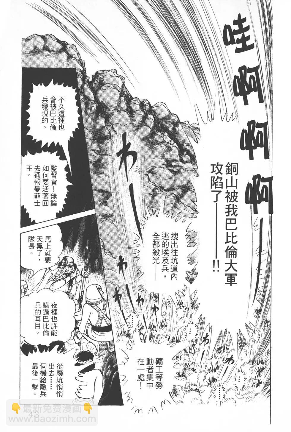 第23卷41