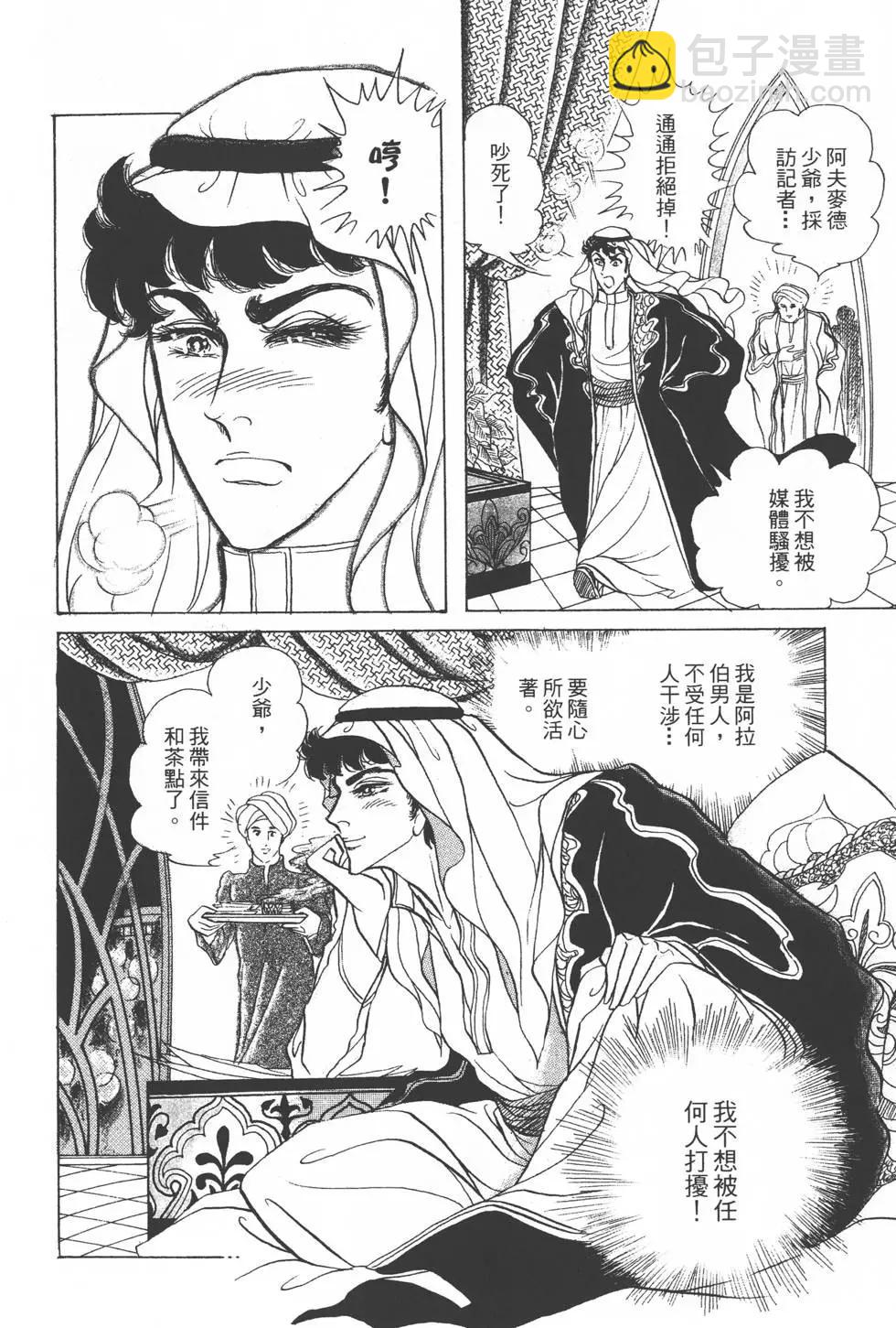 第23卷46
