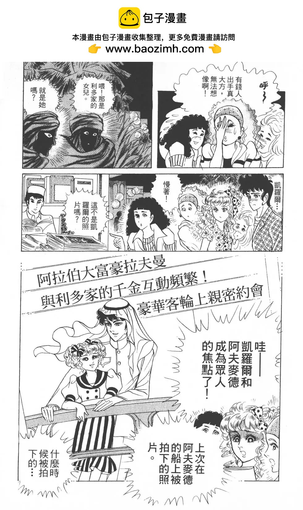 第23卷49