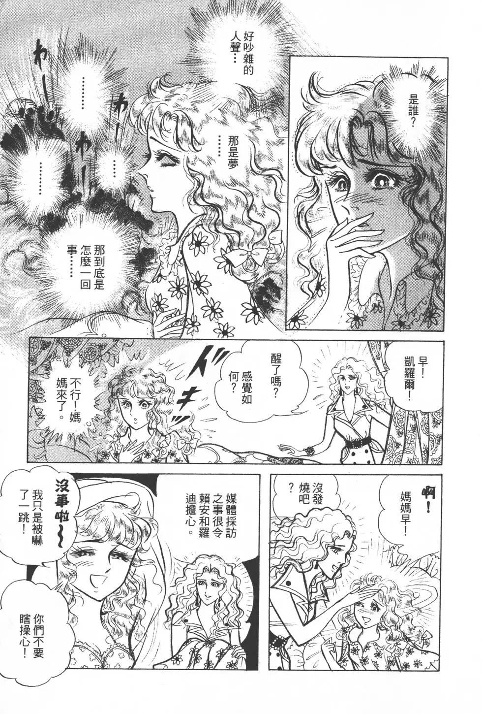 第23卷5