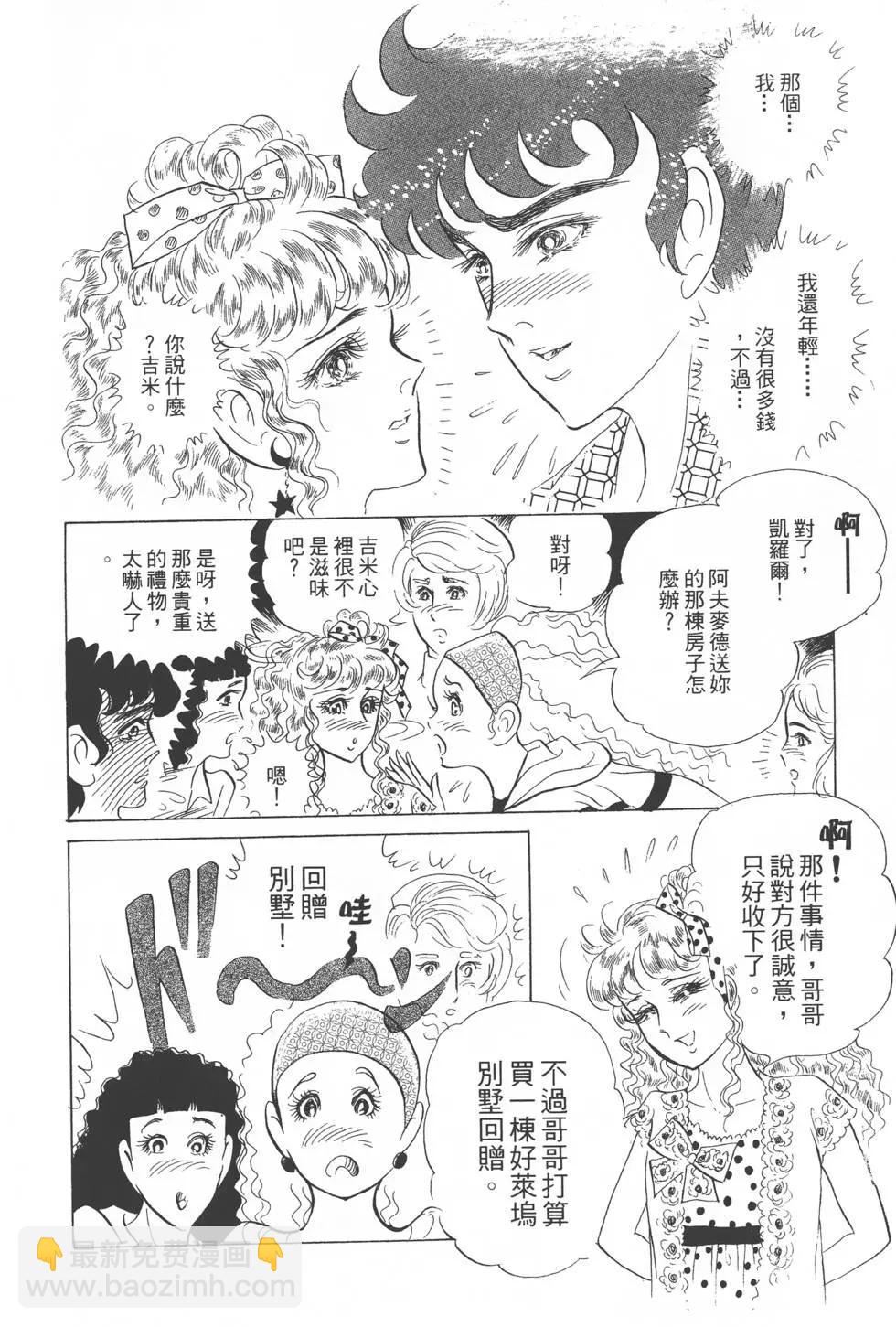 第23卷52