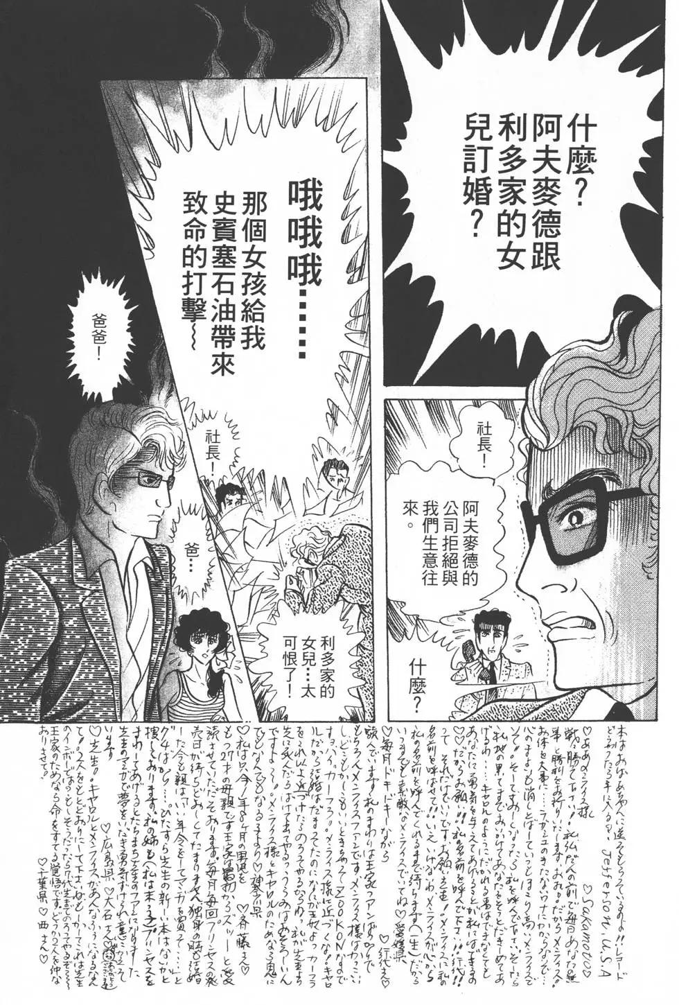 第23卷55