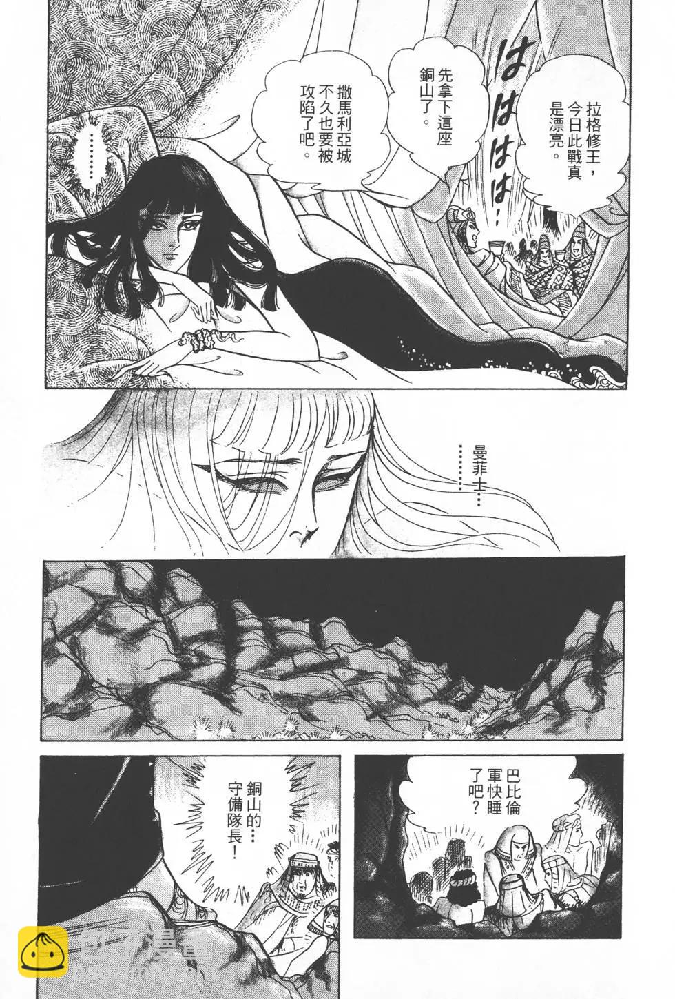 第23卷57