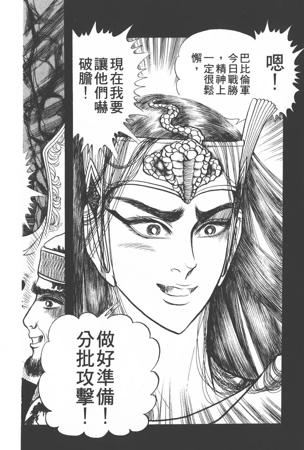 第23卷60