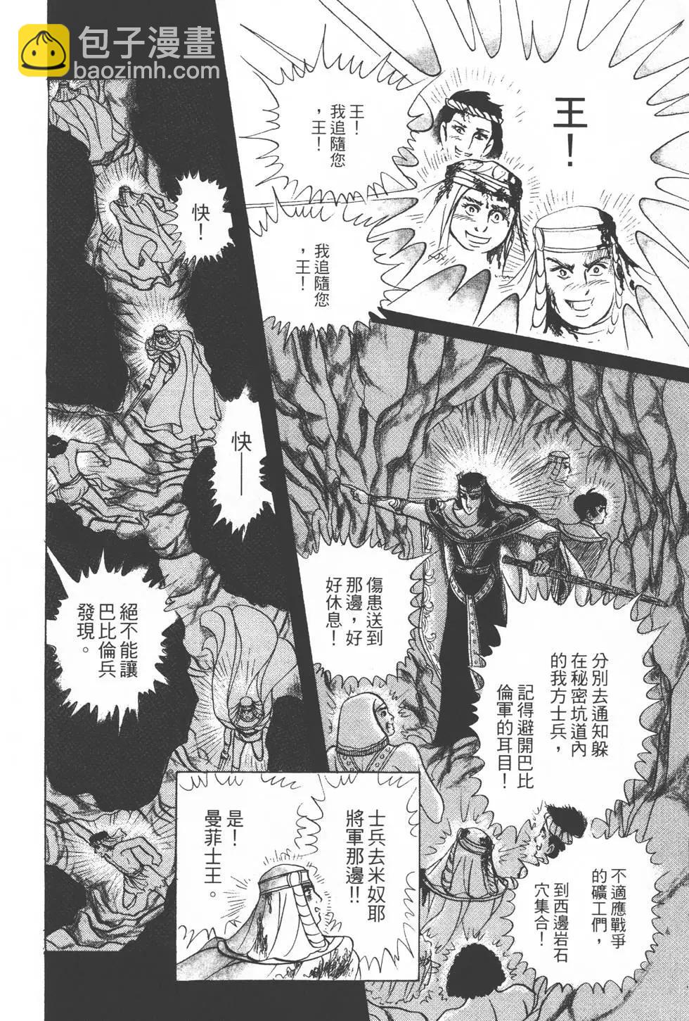 第23卷62