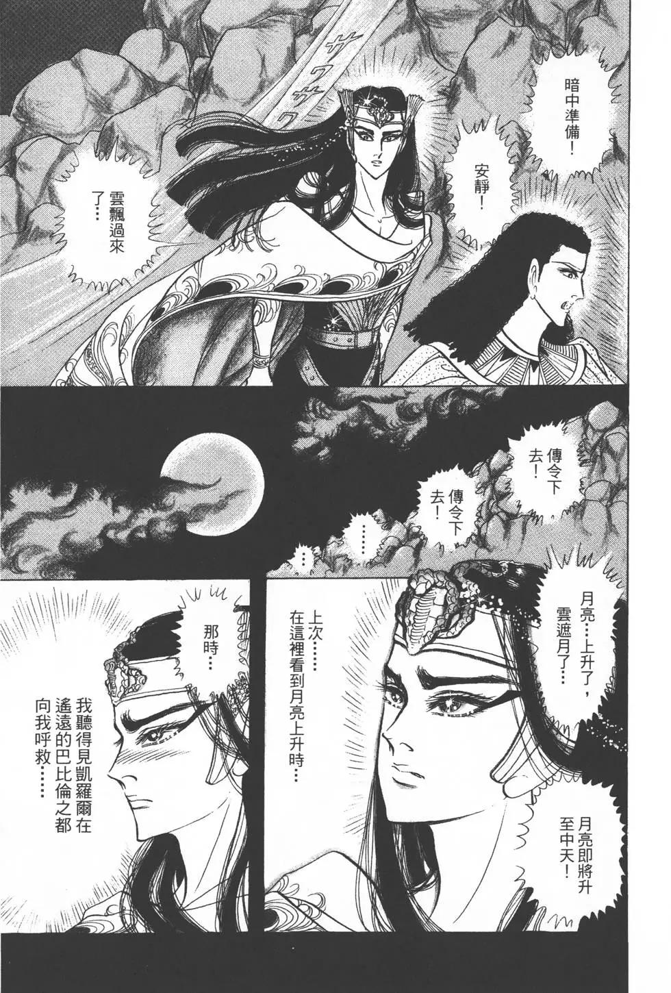第23卷65