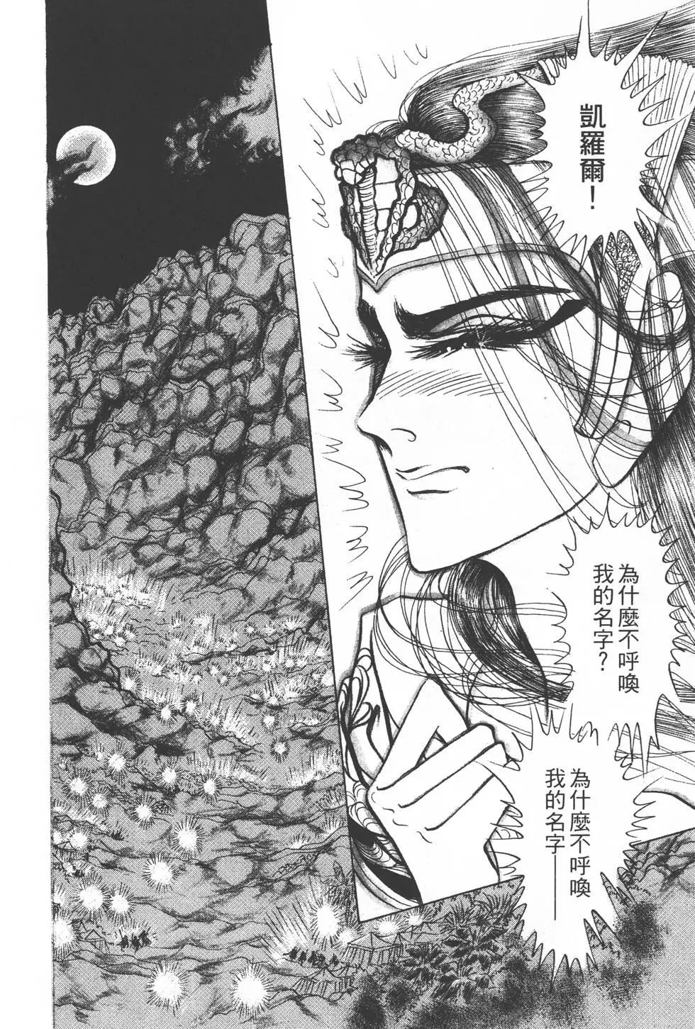 第23卷66