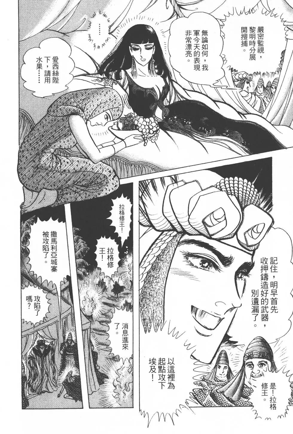 第23卷68