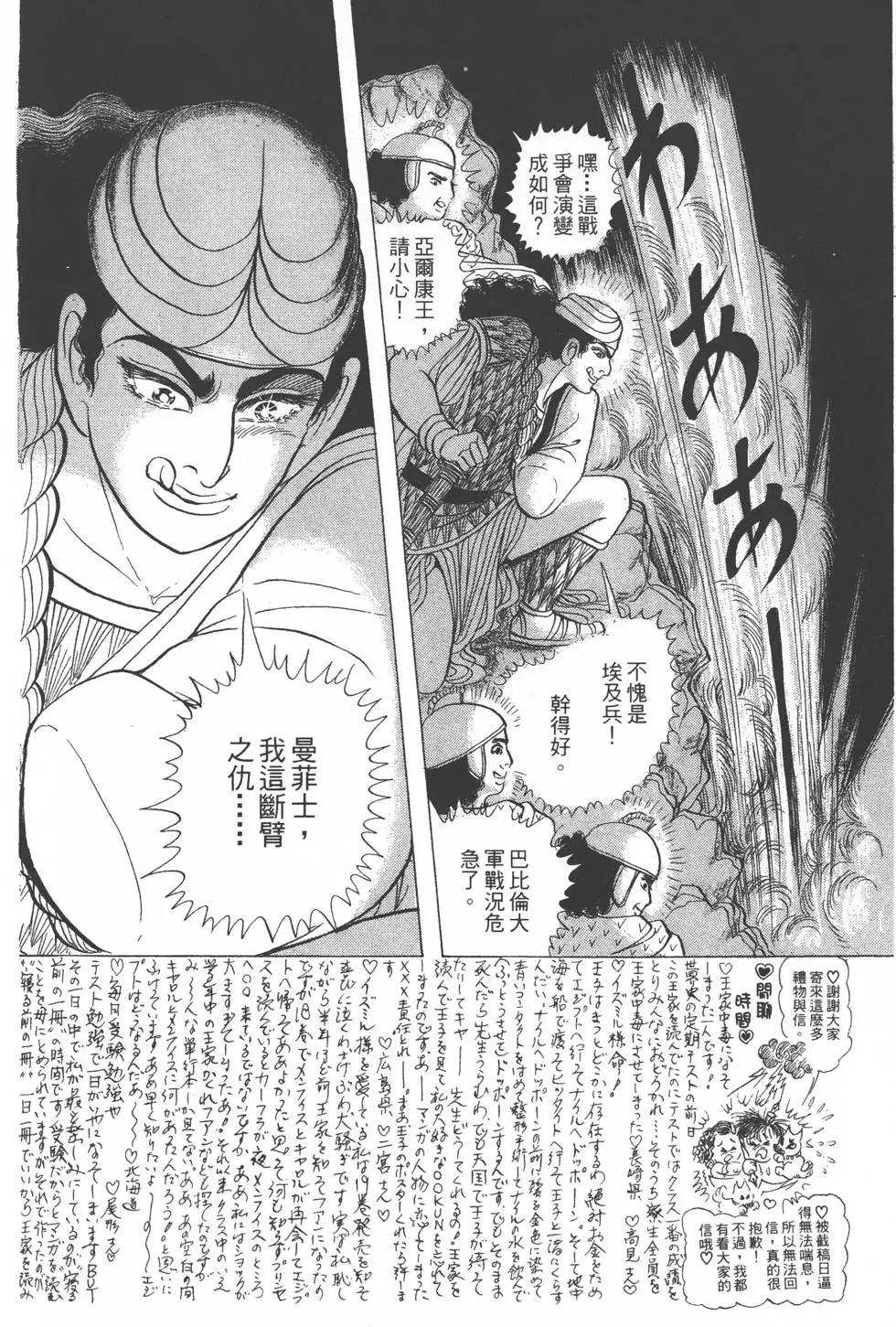 第23卷92