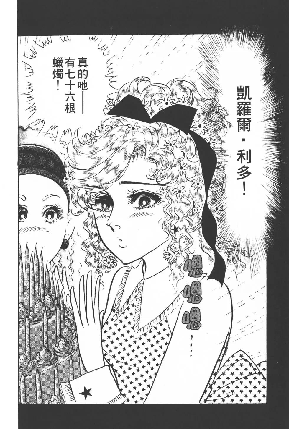 第23卷98