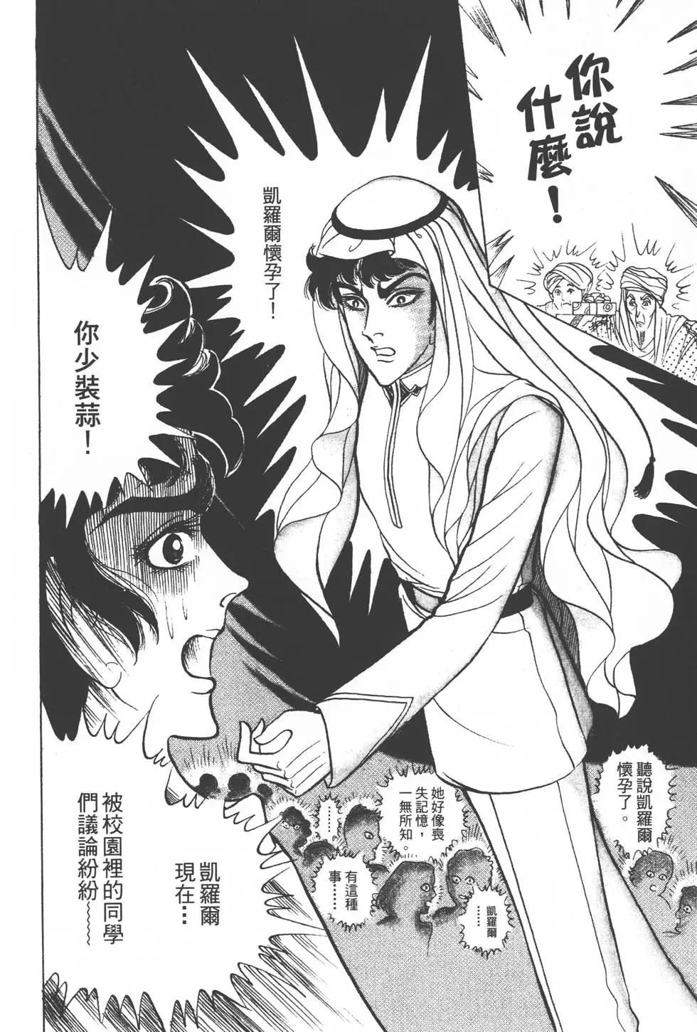 第24卷102