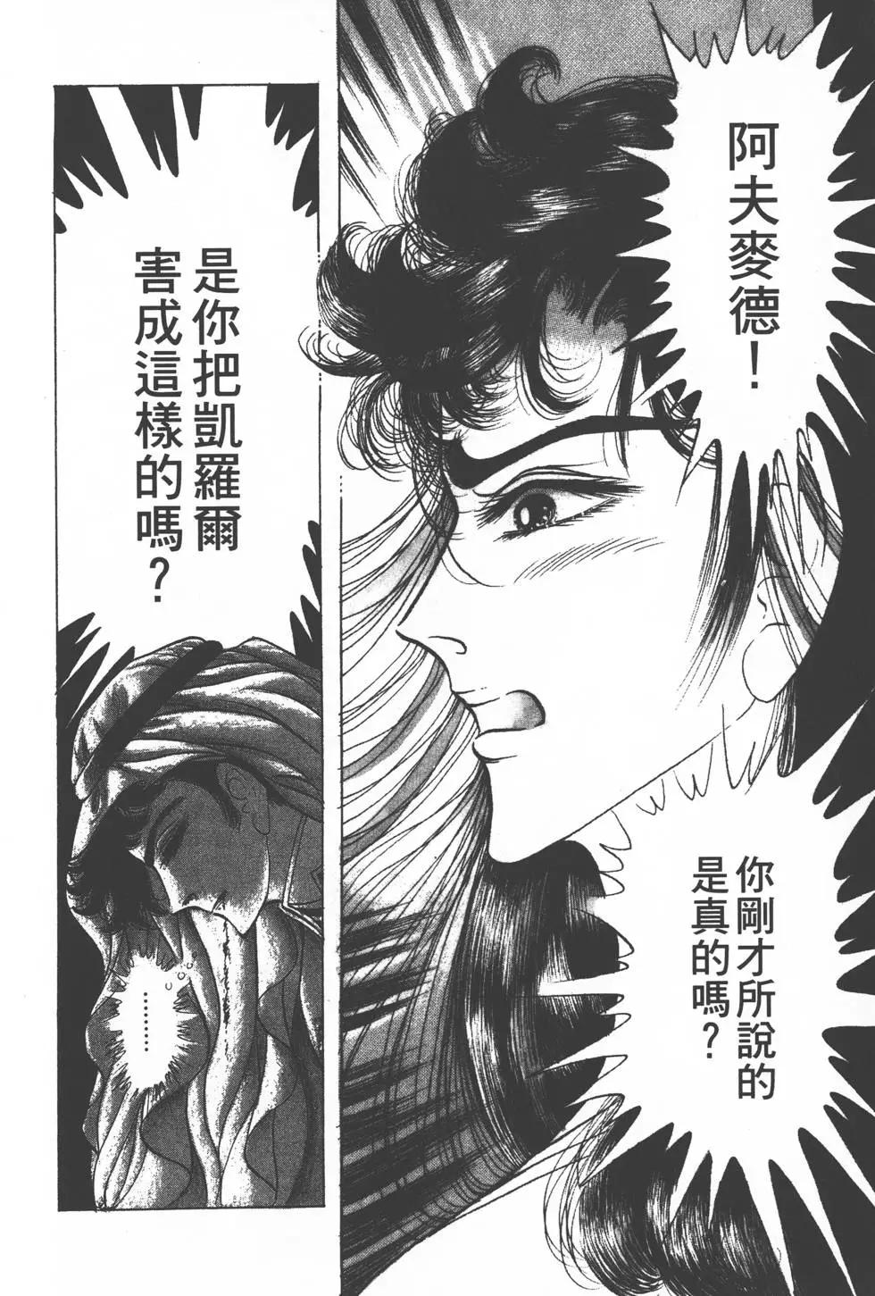 第24卷116