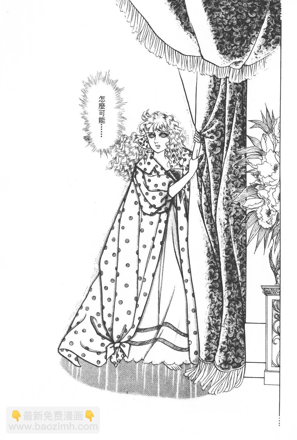 第24卷125