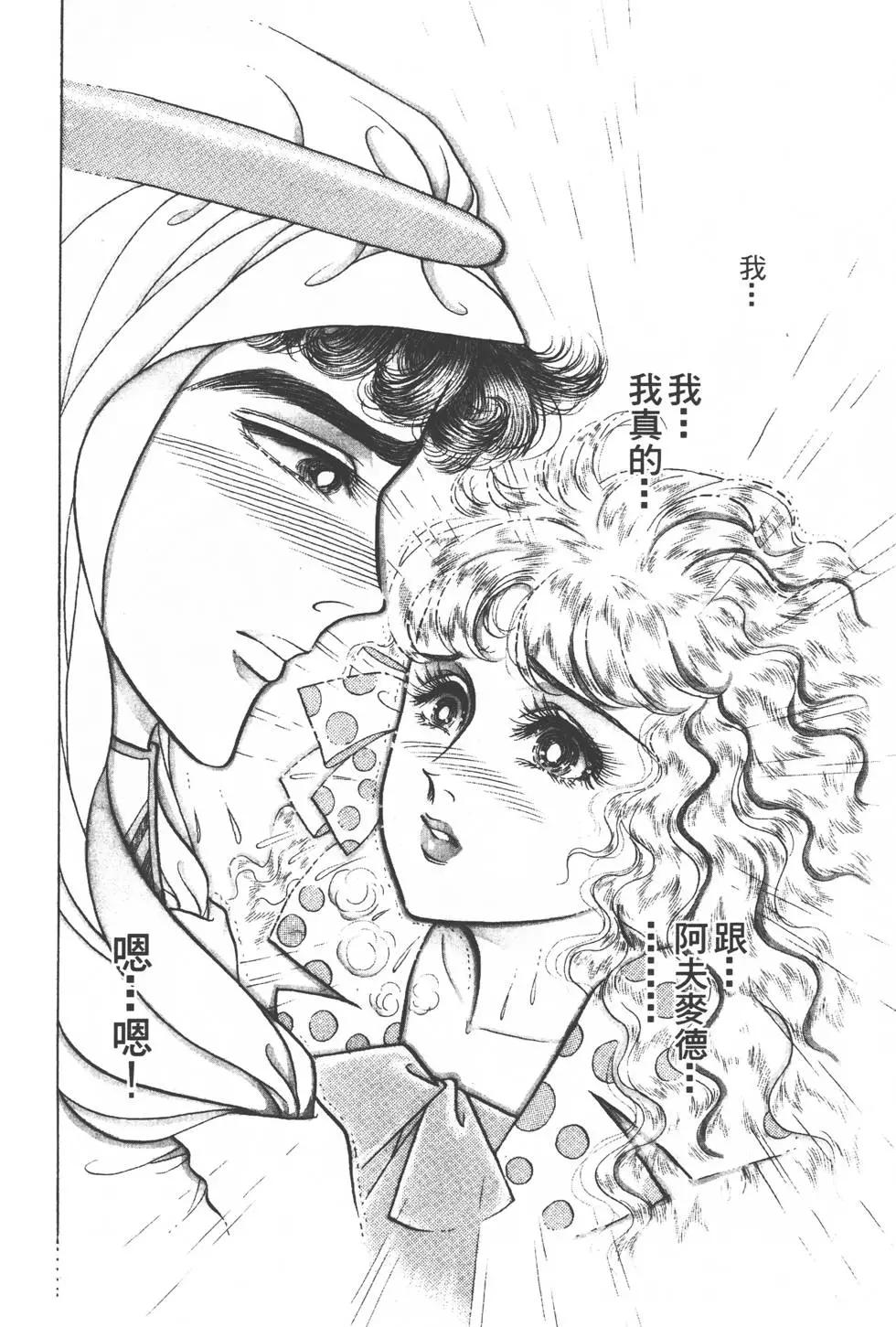第24卷128