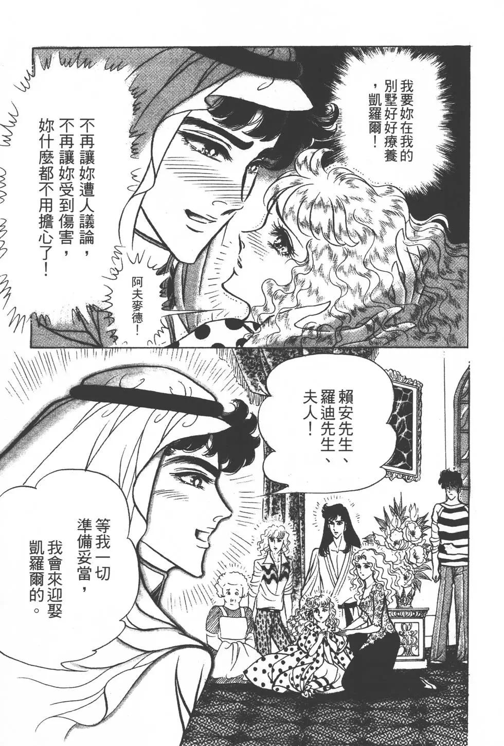 第24卷131
