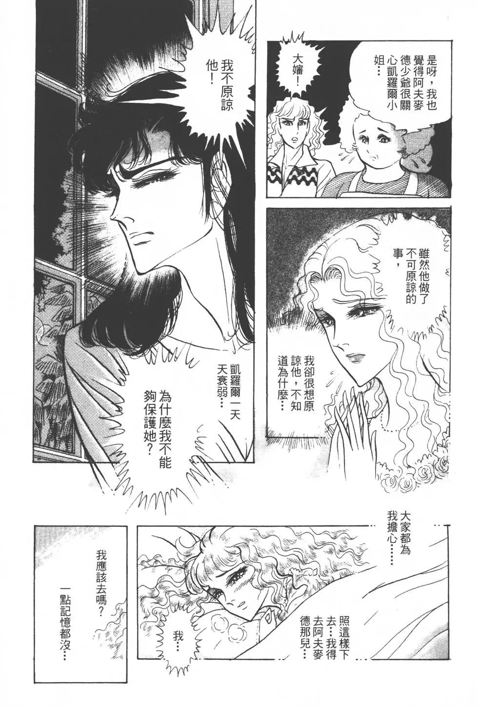 第24卷141