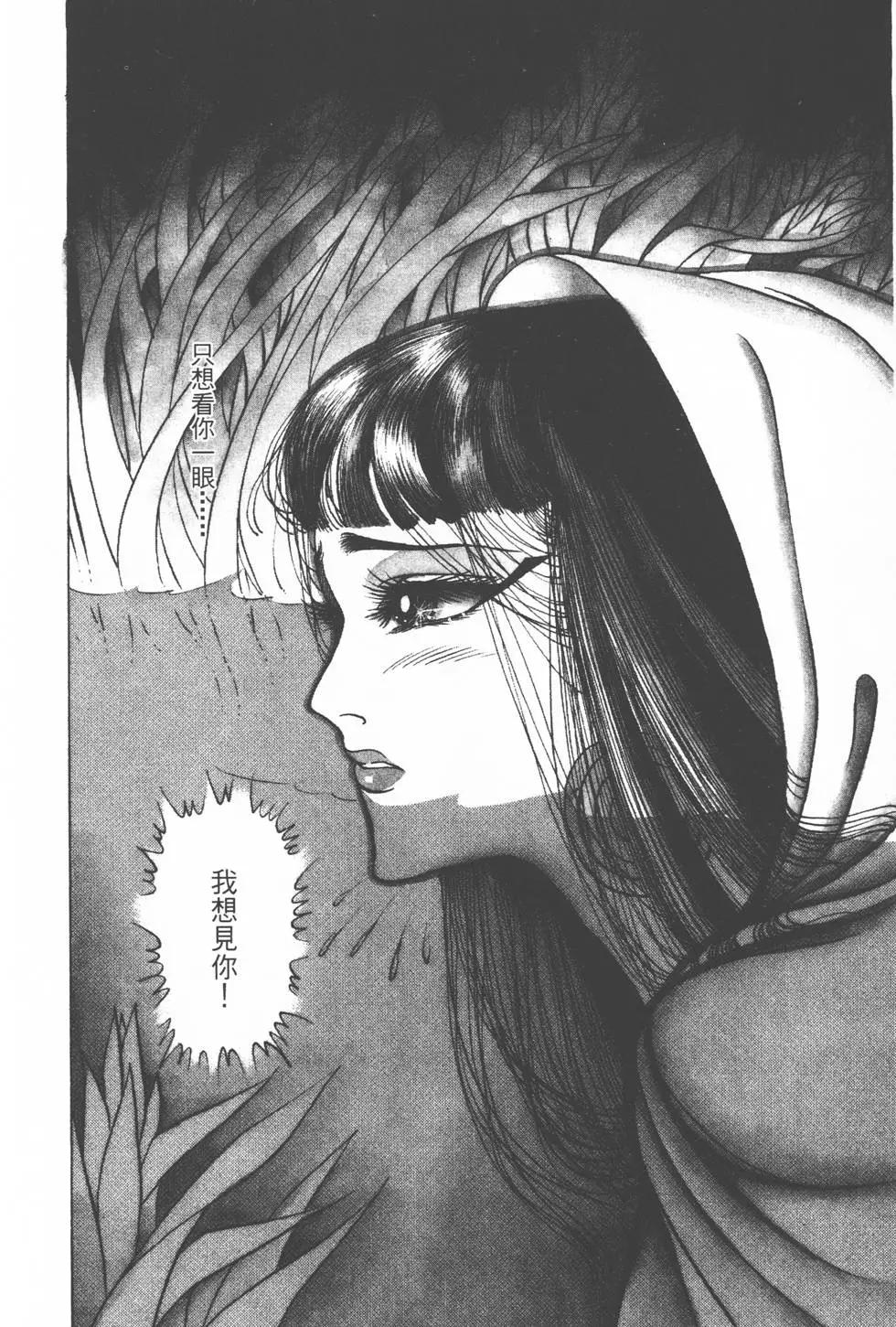第24卷156